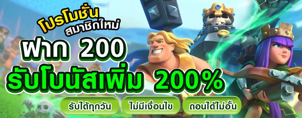 yoda888 slot